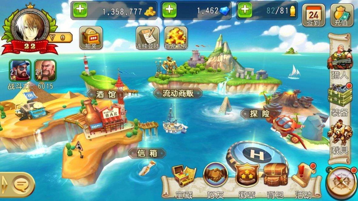 影帝之外,黄渤不为人知的艺术B面