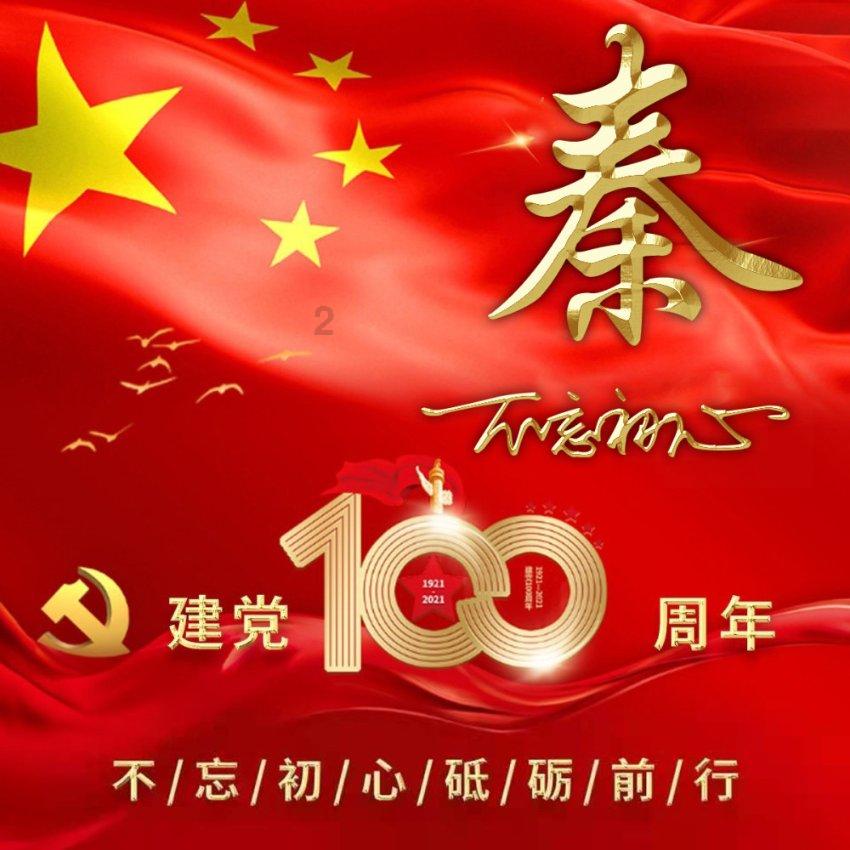 中型自动投料高粱制粉生产线,卢氏荞麦面粉石磨碾磨机械设备