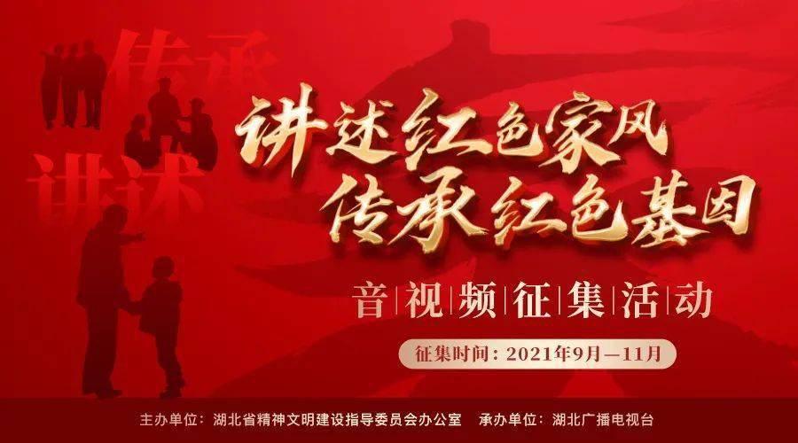 什么是天气预报？游戏画面