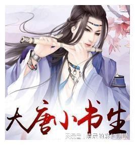 乒乓球的挑战大赛