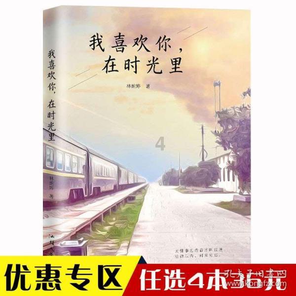 小猫钓鱼游戏龙王版有船